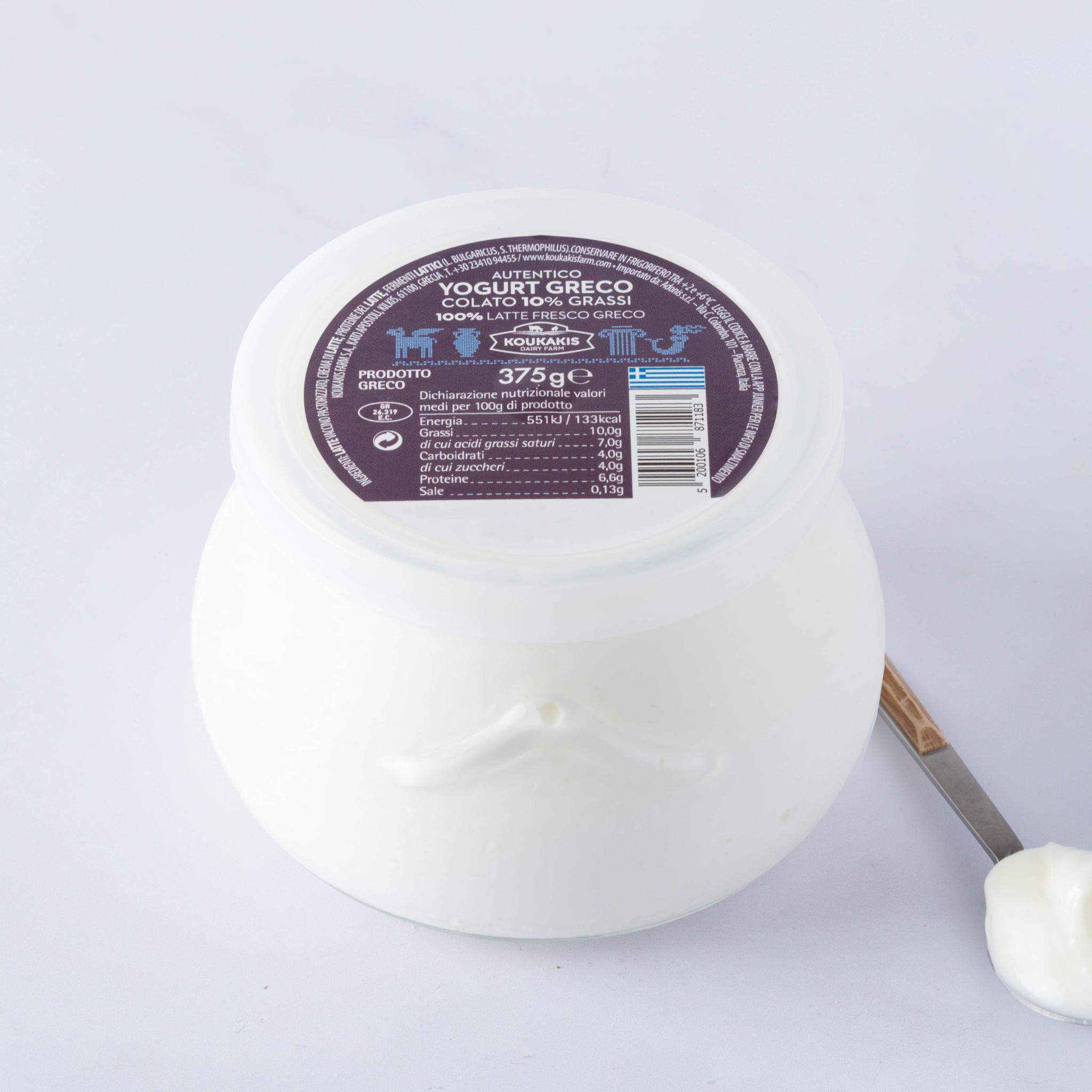 Yogurt greco bianco intero