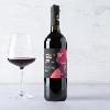 Syrah Terre Siciliane IGP