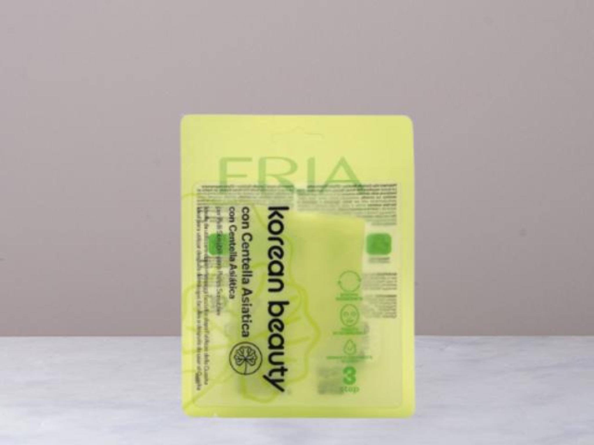 Maschera viso con centella asiatica