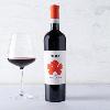 Barbera d'Alba DOC