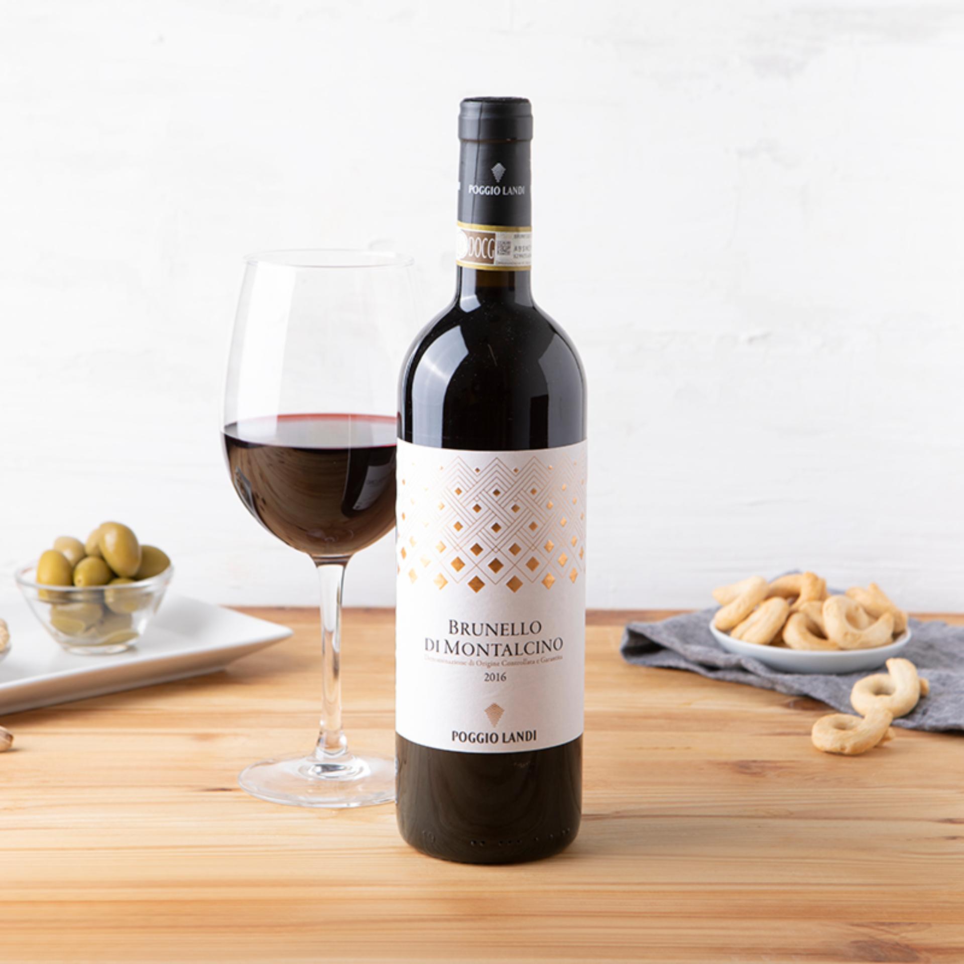 Brunello di Montalcino DOCG 2020