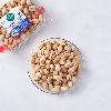 Pistacchi in guscio tostati e salati
